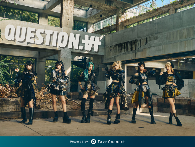 ファンコミュニケーション・プラットフォーム「FaveConnect」を活用し、アイドルグループ「Question.VIオフィシャルサイト」がオープン！