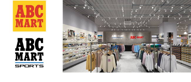 ABC-MART/ABC-MART SPORTS 三井アウトレットパーク岡崎店2025年11月4日（火）よりオープン