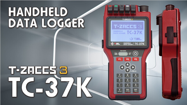 単三電池駆動で多様なセンサに対応したハンドヘルドデータロガー「T-ZACCS 3　TC-37K」を発売 