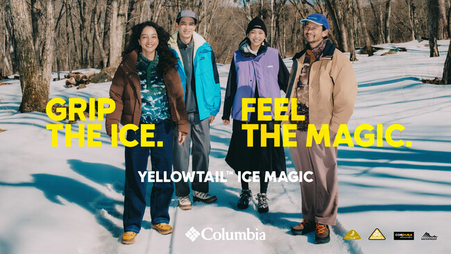 冬をスタイリッシュに、そして快適に楽しむ新作ウインターブーツ「YELLOWTAIL ICE MAGIC」 登場