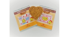 2月限定!「ハート形チキンラーメン」 手作り体験の予約がスタート 2月限定!「ハート形チキンラーメン」 手作り体験の予約がスタート