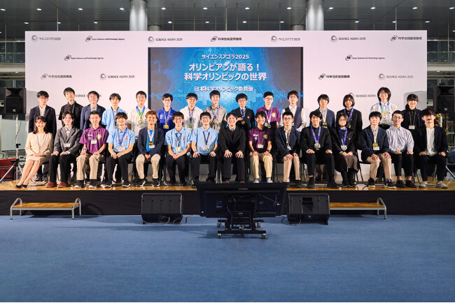 【イベントレポート】2025年国際科学オリンピック日本代表生徒たちによる「オリンピアンが語る！科学オリンピックの世界」 開催