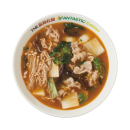 THE麻辣拉麺 FANTASTIC Edition　990円(税込)