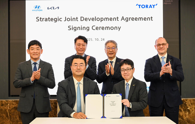 Hyundai Motor Groupと東レグループが次世代モビリティ向け先進素材開発で協力関係を強化