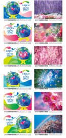 ポスターデザイン ポスターデザイン