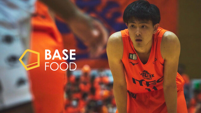 Bリーグ ベルテックス静岡所属 増田啓介選手とのサプライヤー契約締結