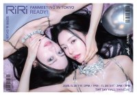 Dal☆Shabet のSerriと女優のGyuriが新ユニット「RiRi」を11月1日に結成!【2025 RiRi FANMEETING IN TOKYO