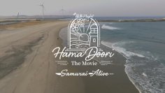 お買い物チャンネルQVCの地方創生プロジェクト「ポテンシャル、無限大！福島」