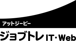 【採用担当者 必見】Webスキルのある障害者採用のための見学会『クリエイターズスクランブル』を2025年12月5日（金）オンラインで開催！