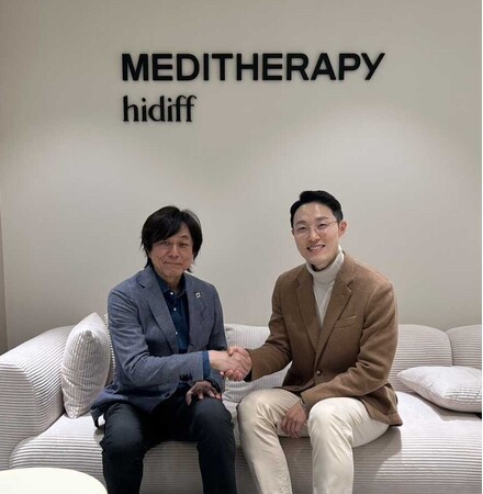セキド、プレミアムホームエステケアブランド「MEDITHERAPY（メディテラピー）」の日本総代理店契約を締結