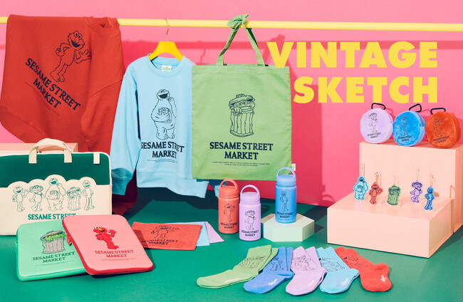【セサミストリートマーケット】「VINTAGE SKETCH」定番人気のスケッチシリーズがリニューアル！新たな描きおこしアートとレトロポップなカラーリングに注目のラインアップ〈11月6日(木)〉