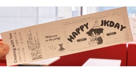 新しい来店動機を創出!レシート推し広告サービス「かみ推しレシート」、全国展開を開始~推し活するファンが店舗へ足を運ぶきっかけに~ 新しい来店動機を創出!レシート推し広告サービス「かみ推しレシート」、全国展開を開始~推し活するファンが店舗へ足を運ぶきっかけに~