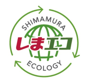 しまむらグループ、サステナブル商品を販売！