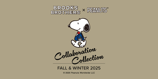 ブルックス ブラザーズ×PEANUTSコラボコレクションFall &Winter 2025が発売開始