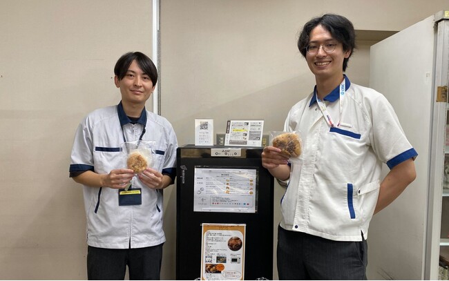 冷凍パンが「新しい社食文化」に。アルフレッサ ファーマ、パンフォーユーオフィス導入で職場コミュニケーションを再構築