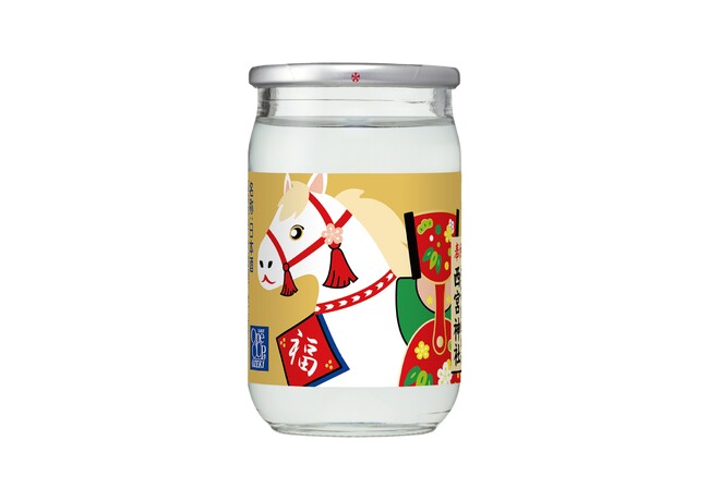 「ワンカップミニ大吟醸 100ml 瓶詰 干支ラベル」期間・数量限定で新発売！