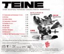 DOD-058 『TEINE』backinlay DOD-058 『TEINE』backinlay