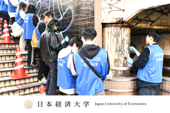 【日本経済大学】学生1,000人が街を美化する「渋谷区 らくがき消去プロジェクト2025」実施