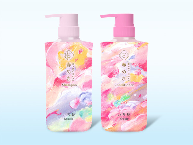 予防美髪ケアの「いち髪」から今年も数量限定発売春の訪れを感じる「春めき(桜)満開の香り」シャンプー&コンディショナー