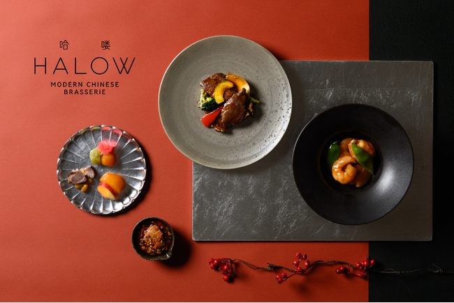 【都シティ 大阪本町】モダンチャイニーズで過ごすお正月