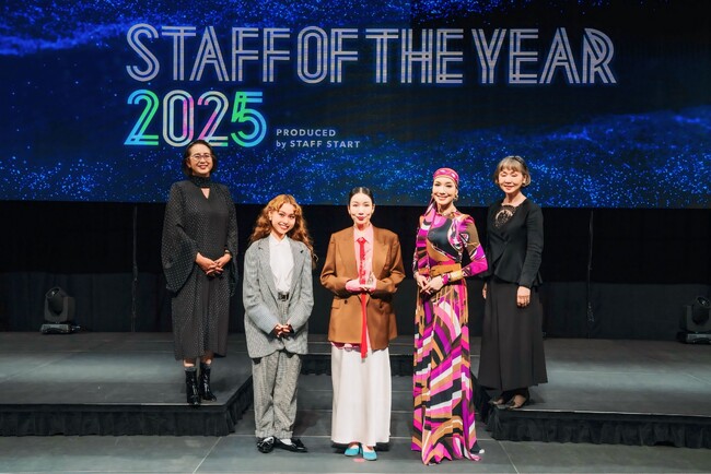BRUSHの秋山恵倭子が5年目となる審査員を担当「STAFF OF THE YEAR 2025」