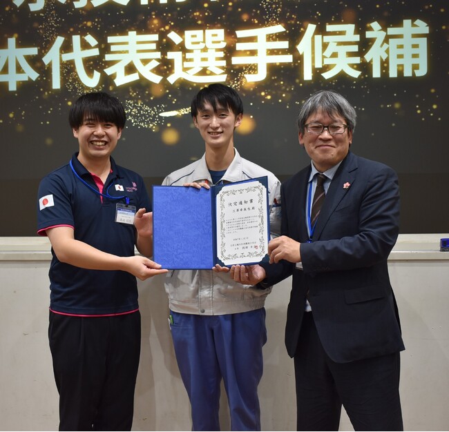 第48回技能五輪国際大会「水技術職種」日本代表選手候補者が決定/水ingAM