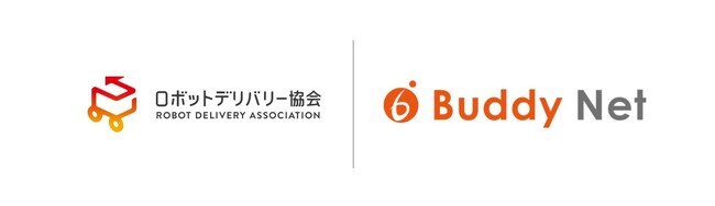 一般社団法人ロボットデリバリー協会参画のお知らせ
