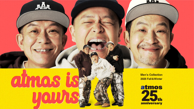 「atmos」のアパレルライン”2025 Winter COLLECTION”を日本を代表するヒップホップアーティスト「スチャダラパー」がキーヴィジュアルモデルで登場