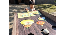 今年最後の冒険でお宝ゲットを目指せ！はじめてのクエスト『キミのチャレンジ！ころころビンゴでお宝ゲット』2025年11月29日（土）より期間限定で開催