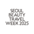 ソウルが「ビューティー&ウェルネス・ツーリズム」を開始、美容・ウェルビーイング・文化をめぐる厳選ガイド