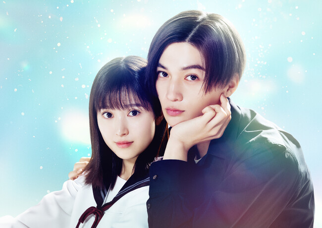 ─最旬顔面最強キャスト 福本莉子×八木勇征 W 主演─　片思い中の幼なじみが人気芸能人に。　もう想いは届かなくても……近くて遠い青春ラブストーリー！　Blu-ray＆DVD 発売決定！！