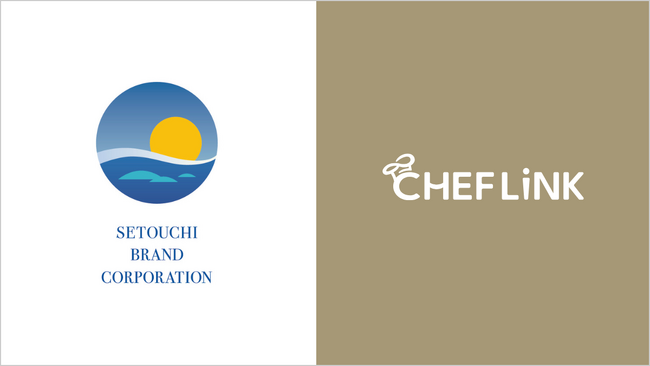 株式会社瀬戸内ブランドコーポレーションと顧客紹介で連携開始