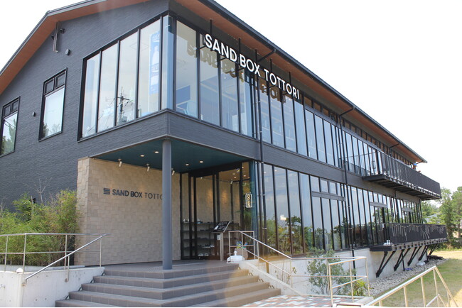 人口最少県、鳥取に新拠点を開設。地域課題を可能性に変えるべく多方面で支援を開始。