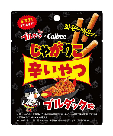 旨辛「ブルダック炒め麺」の味を再現した「じゃがりこ辛いやつ ブルダック味」数量限定発売決定。