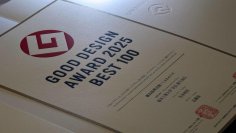 ◆福井工業大学◆グッドデザイン賞ベスト100　グッドフォーカス賞「新ビジネスデザイン」（経済産業省 大臣官房 商務・サービス審議官賞）しまあめラボ　～長崎県五島市赤島での離島振興活動～