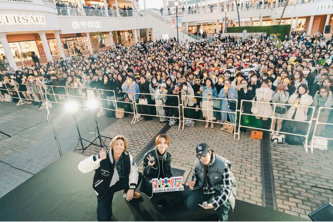 FANTASTICS世界、瀬口黎弥、中島颯太が出演！『FM大阪 みんなでつくるラジオ「FANTASTIC RADIO」公開収録 supported by りんくうプレミアム・アウトレット』開催！