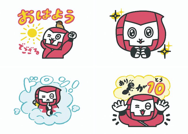 【日常で使える】脳活新聞PRキャラクター「サエマル」LINEスタンプが完成!