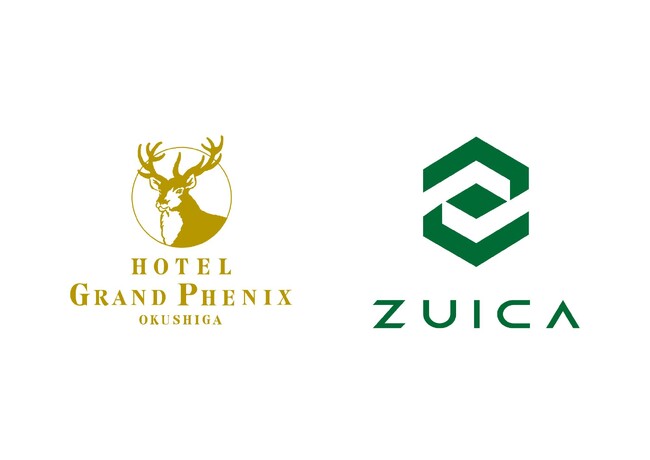 株式会社ズイカインターナショナル、八十二銀行受託による「地方創生・SDGs応援私募債」の発行のお知らせ