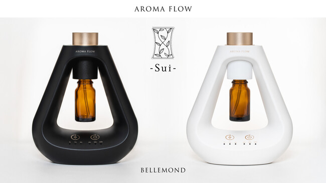 【香りを美しく】水なしネブライザー式アロマディフューザー『AROMA FLOW Sui』誕生。ホワイト&ブラック×ゴールドのモダンな錐形フォルム。コードレス設計で最大80時間稼働。どこでも上質な空間へ
