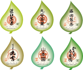 「御煎印」イメージ