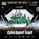 GUEST:CyberAgent Legit GUEST:CyberAgent Legit