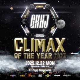 GKKJ CLIMAX OF THE YEAR 2025 GKKJ CLIMAX OF THE YEAR 2025
