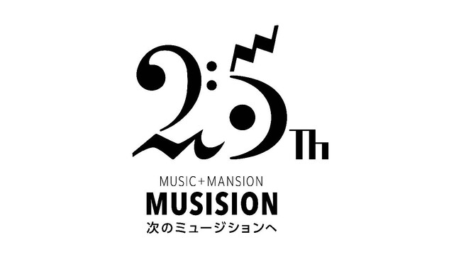 令和6年能登半島地震復興支援 能登の高校3校で生演奏による音楽出前授業を実施