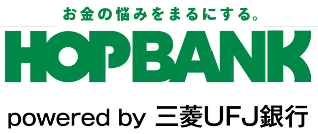 【平和堂】平和堂と三菱UFJ銀行、スーパーマーケット業界初の個人向け銀行サービス「HOPBANK powered by 三菱ＵＦＪ銀行」を12月に開始