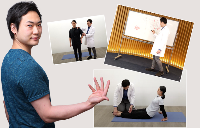 日本人の体から関節痛を取り除くトレーニングを提唱する著名理学療法士・笹川ひろひで先生の最新セルフメディケーション法が学べる!!