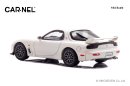 1/43 マツダ RX-7 Type RZ (FD3S) 2000 Snow White Pearl Mica:左後 1/43 マツダ RX-7 Type RZ (FD3S) 2000 Snow White Pearl Mica:左後
