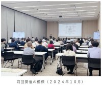 ～認知症・発疹・膝の痛み・婦人がん～兵庫医科大学病院の医師による「阪神沿線 健康講座」を12～3月に開催！