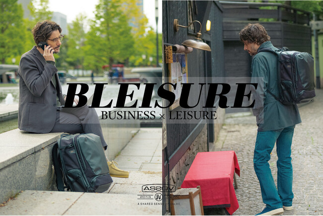 【AS2OV】独自開発の防水素材と革新的な機能性ビジネス・レジャー兼用バッグ「BLEISURE」シリーズが登場