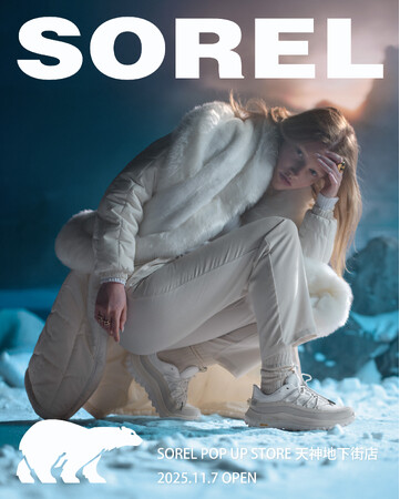 SOREL POP UP STORE 2025年11月7日(金)より天神地下街にオープン