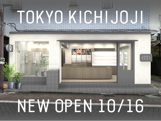 全国14店舗展開するカスタムオーダーウォッチブランド「Maker’s Watch Knot」吉祥寺本店が11月16日(日)、中道通にリニューアルOPEN!!